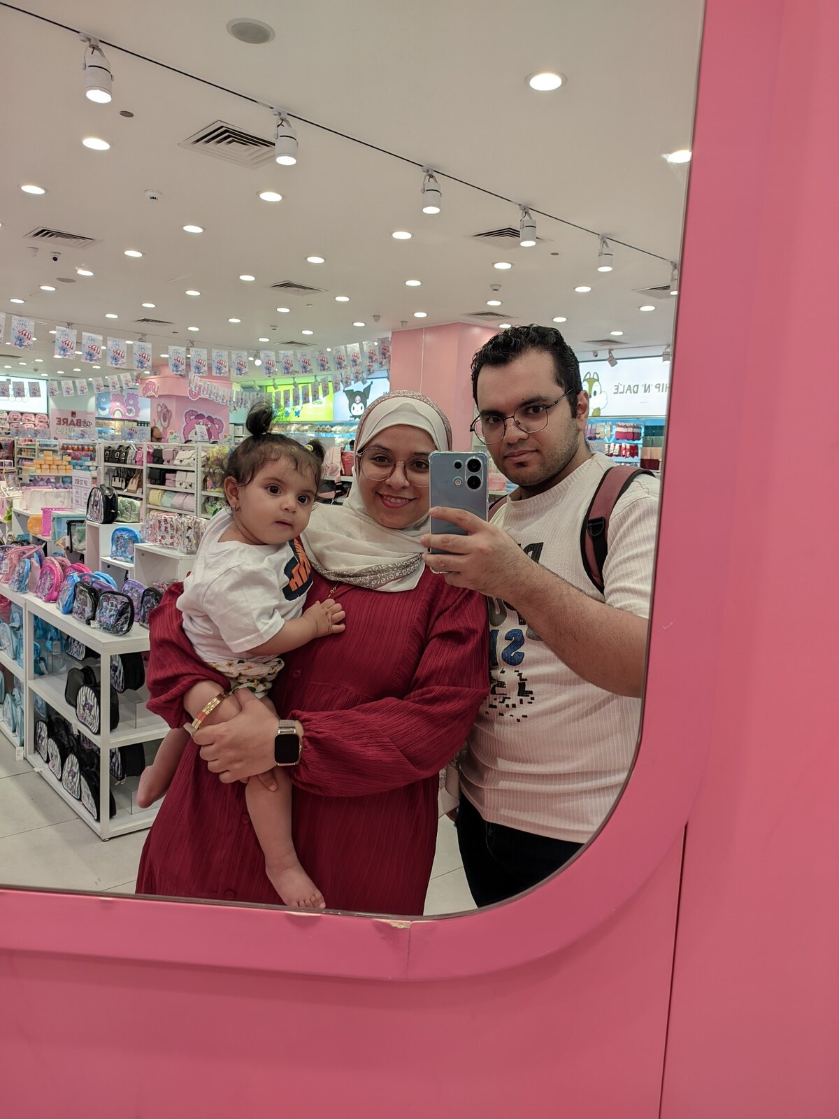 صورة عائلية